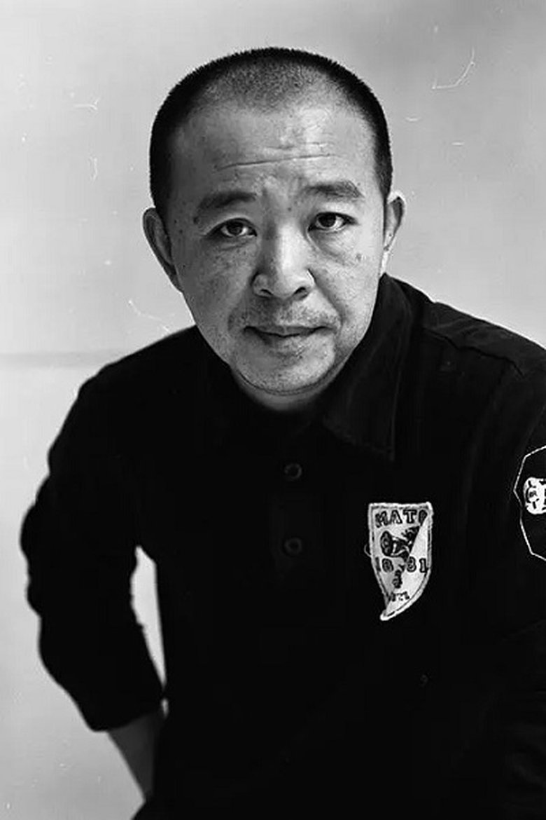 Liu Jie Portrait of Liu Jie