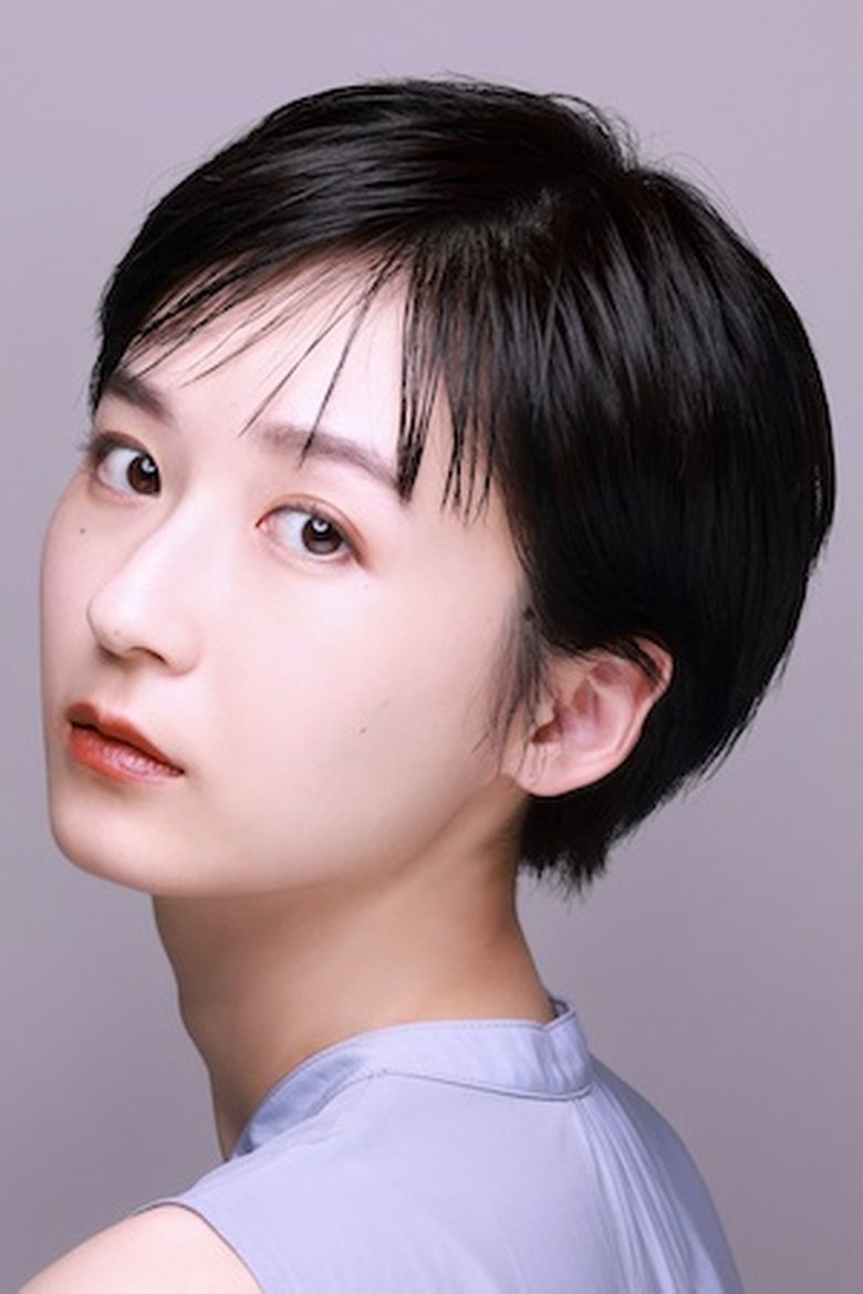 下城愛 Portrait of 下城愛