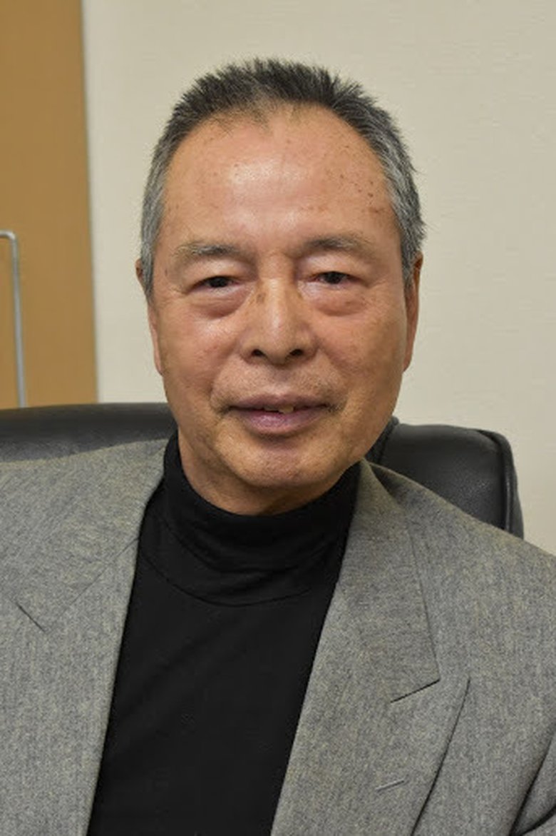 Tōru Ibuki Portrait of Tōru Ibuki