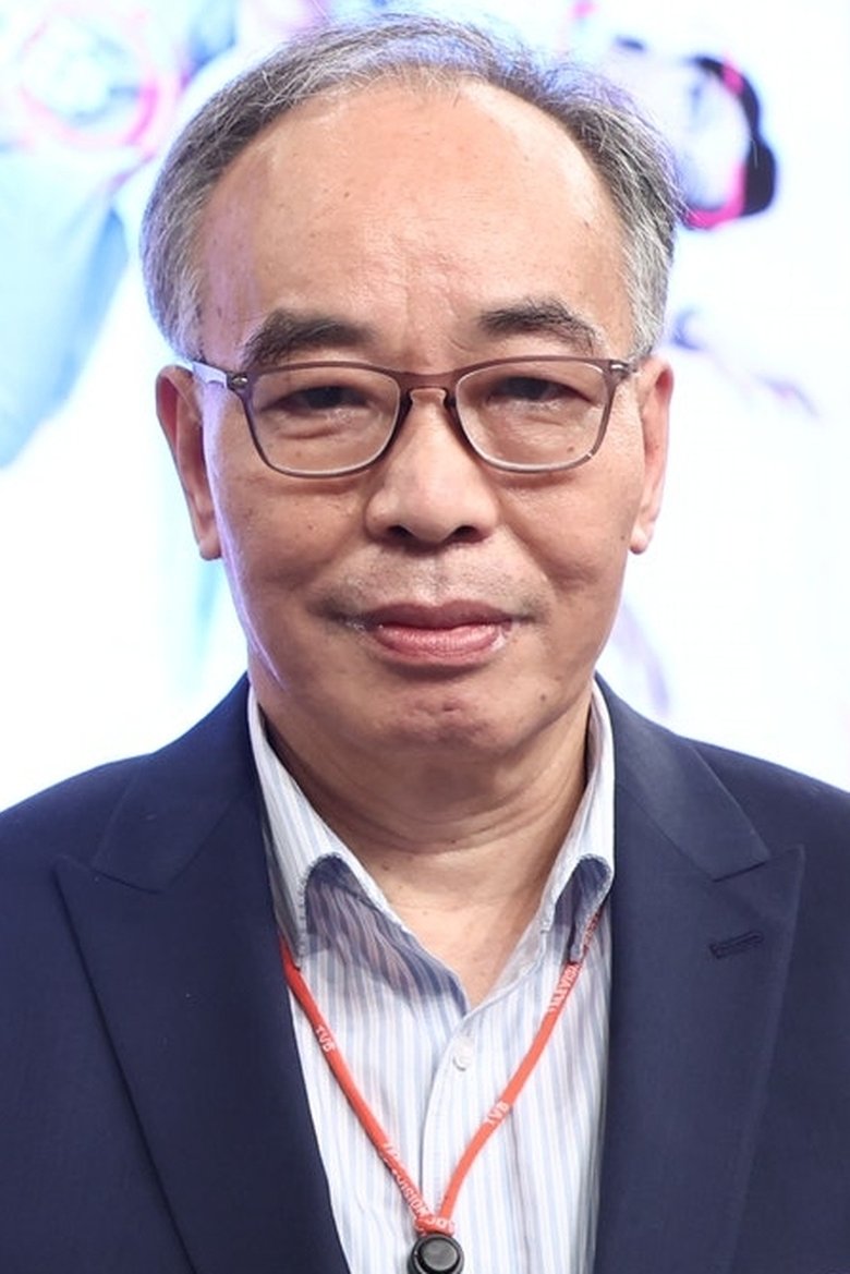 Chan Kiu-Ying Portrait of Chan Kiu-Ying