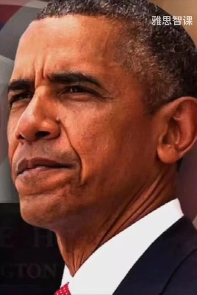Obama's farewell address Poster of Obama's farewell address