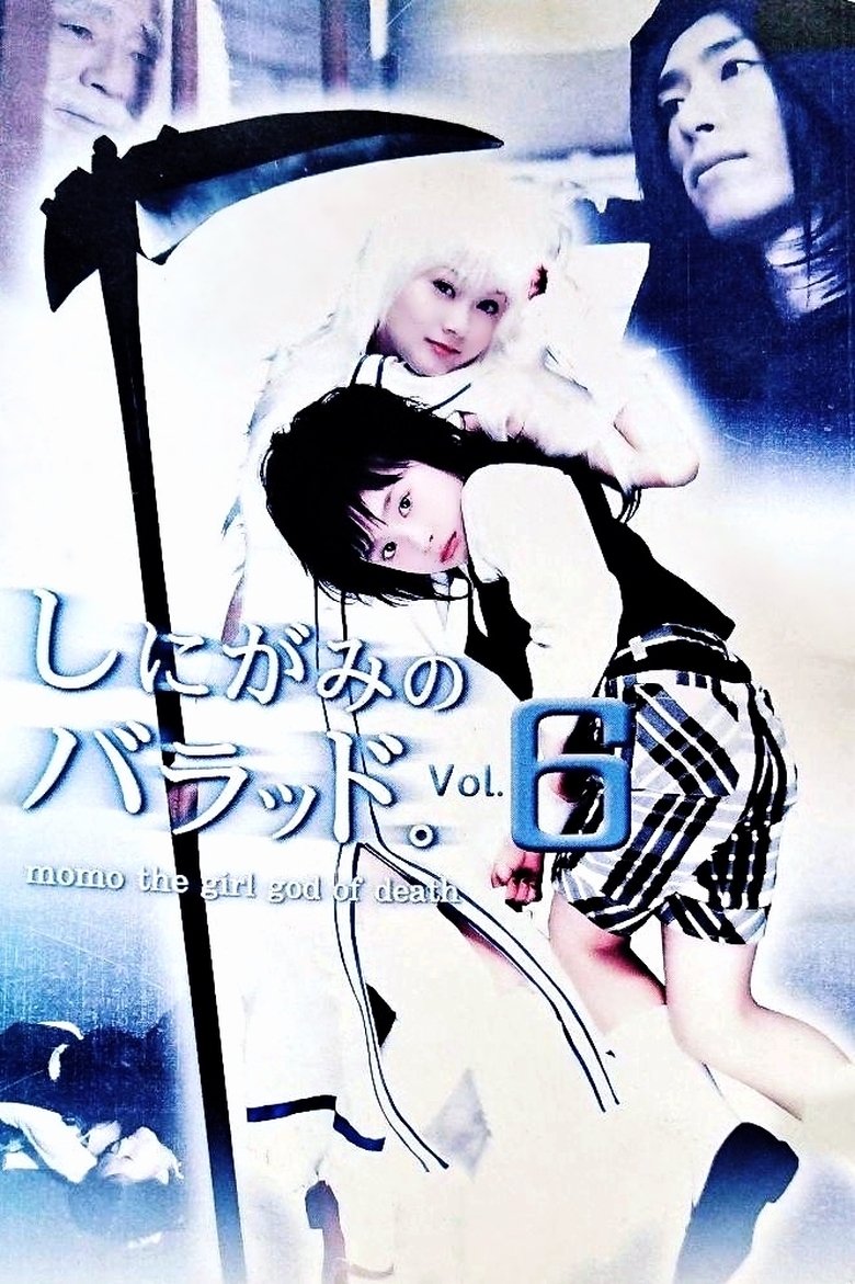 Ballad of the Angel of Death Poster of Ballad of the Angel of Death
