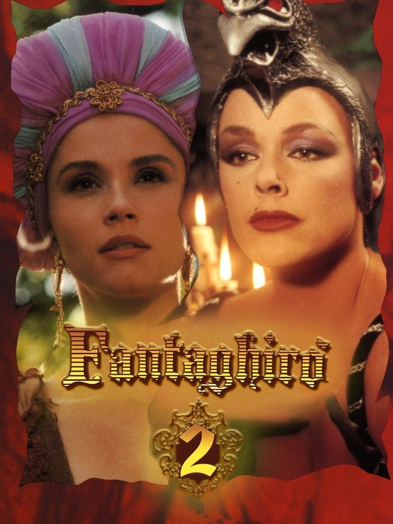 Episodes in The Cave Of The Golden Rose - The Dark Queen - The Dark Queen Poster of Episodes in The Cave Of The Golden Rose - The Dark Queen - The Dark Queen