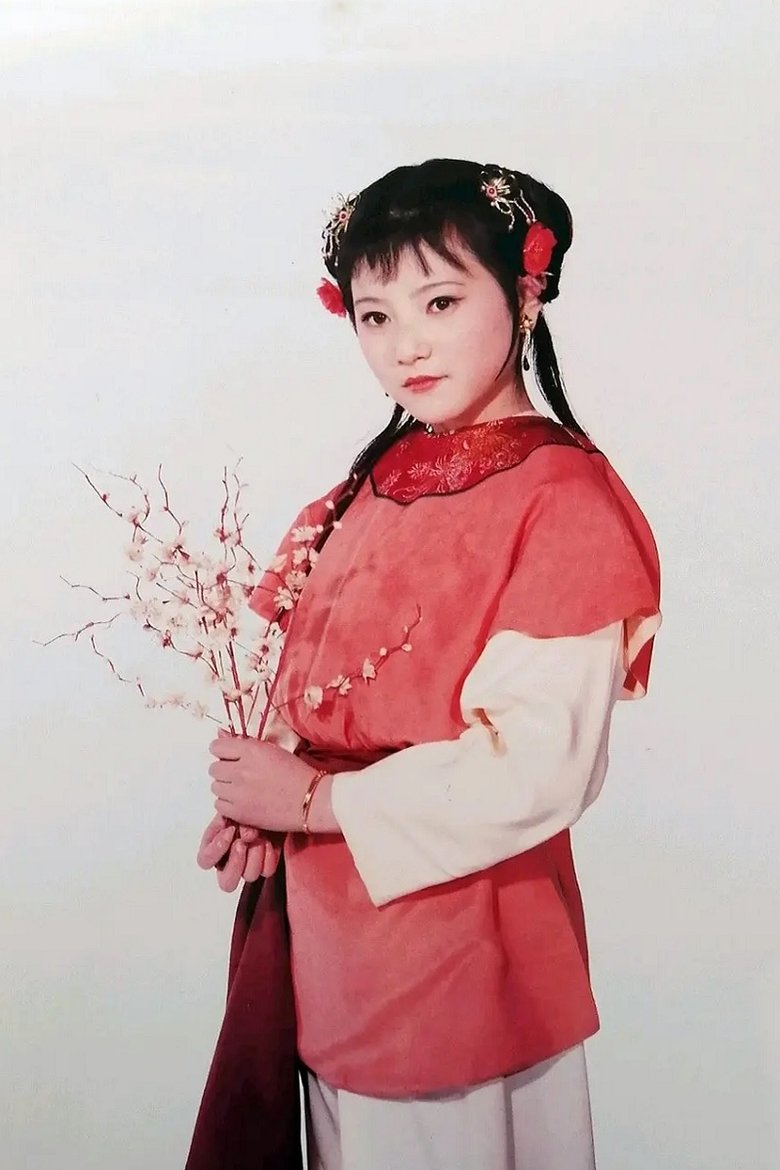 Xuan Wang Portrait of Xuan Wang