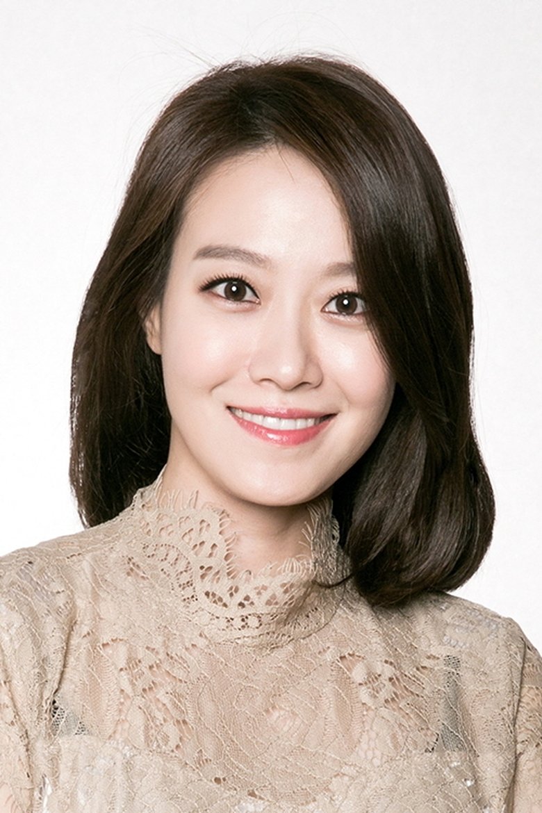 Moon Ji-Ae Portrait of Moon Ji-Ae