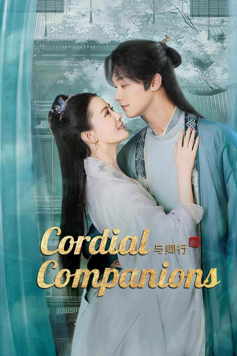 Cordial Companions Poster of Cordial Companions