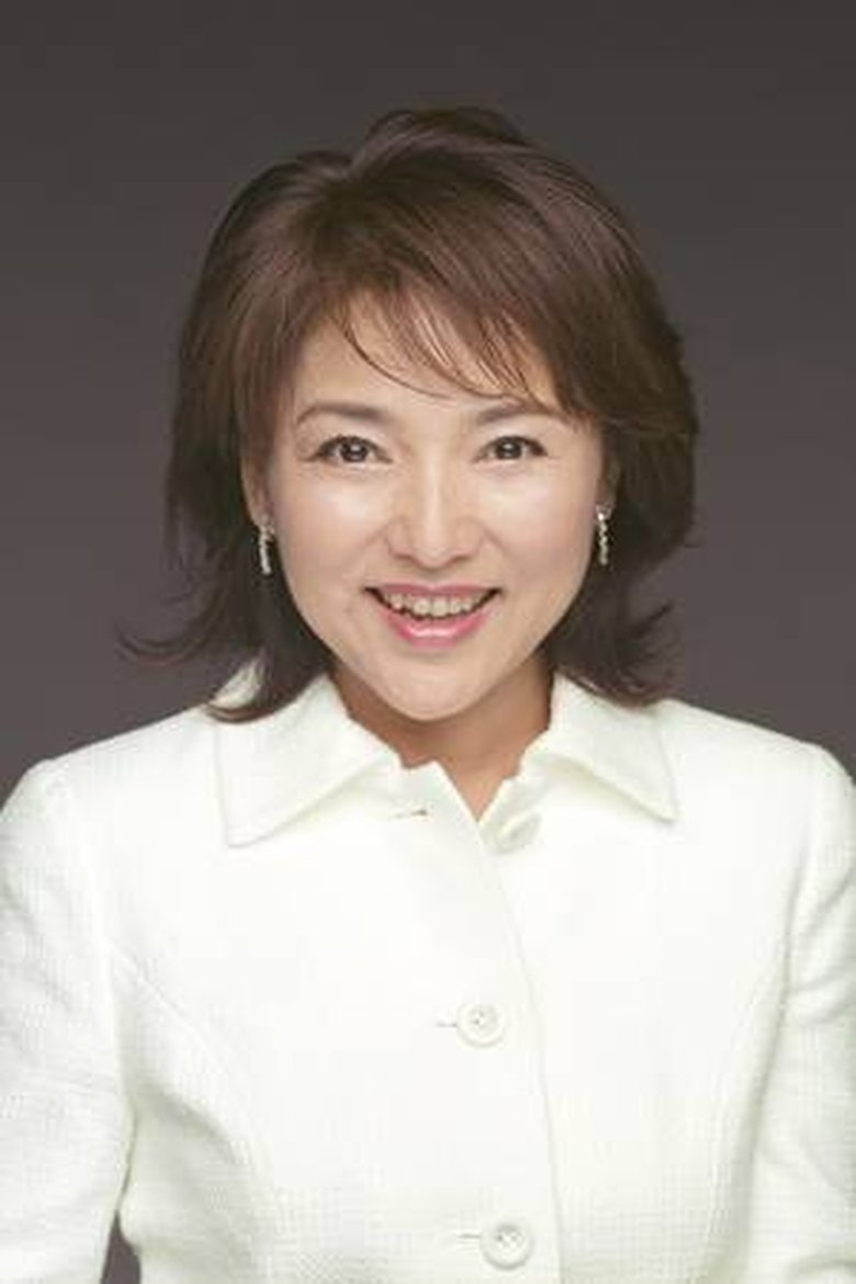 Aki Mizusawa Portrait of Aki Mizusawa