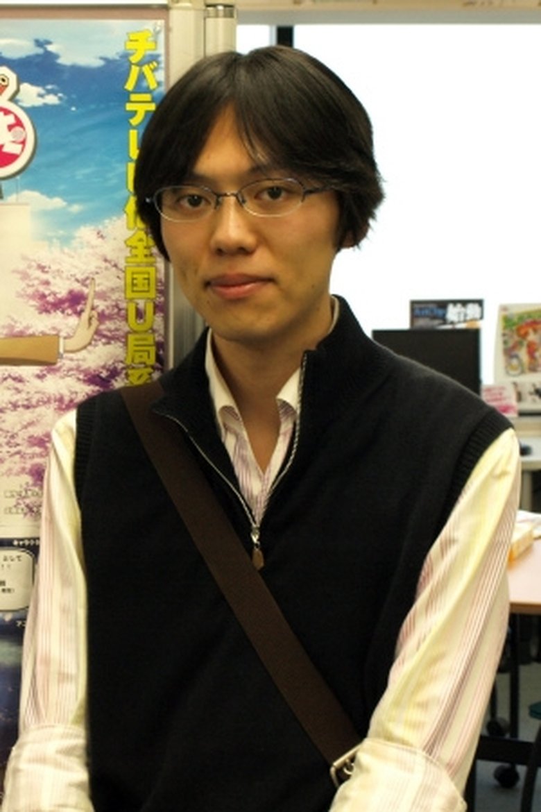 Shinsuke Gomi Portrait of Shinsuke Gomi