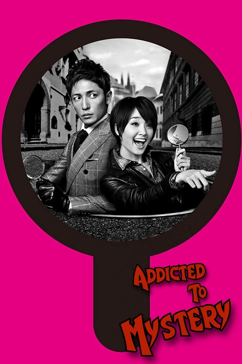 Addicted To Mystery Poster of Addicted To Mystery