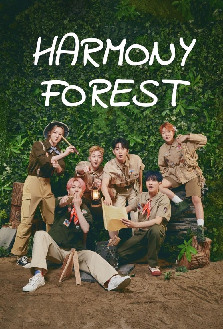 Harmony Forest Poster of Harmony Forest