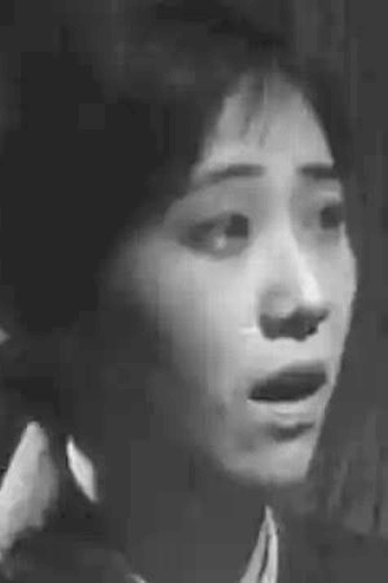 Teruyo Hayami Portrait of Teruyo Hayami