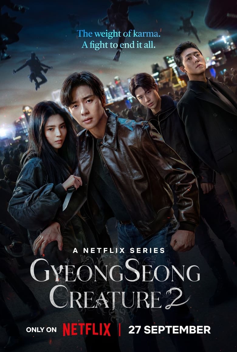Episodes in Gyeongseong Creature - Season 2 - Season 2 Poster of Episodes in Gyeongseong Creature - Season 2 - Season 2