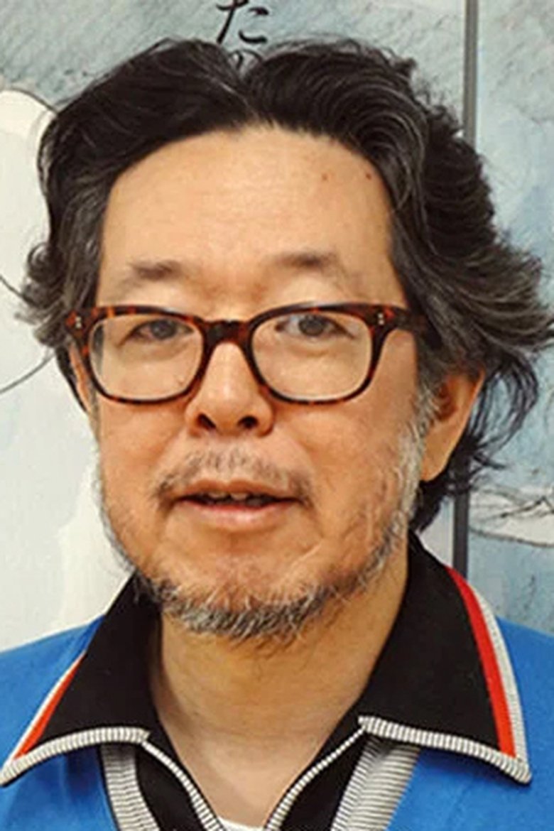 Noboru Yoshida Portrait of Noboru Yoshida