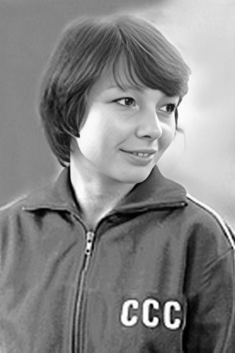 Lyudmila Kondratyeva Portrait of Lyudmila Kondratyeva