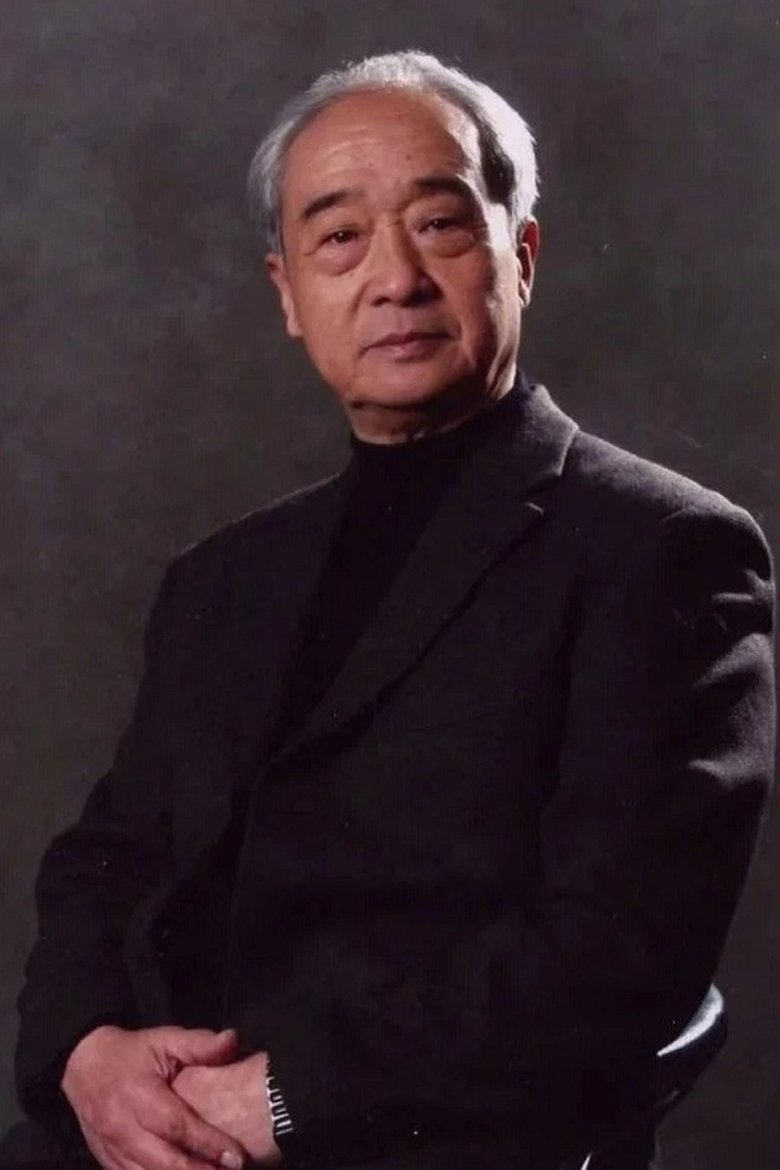 Ren Fengpo Portrait of Ren Fengpo