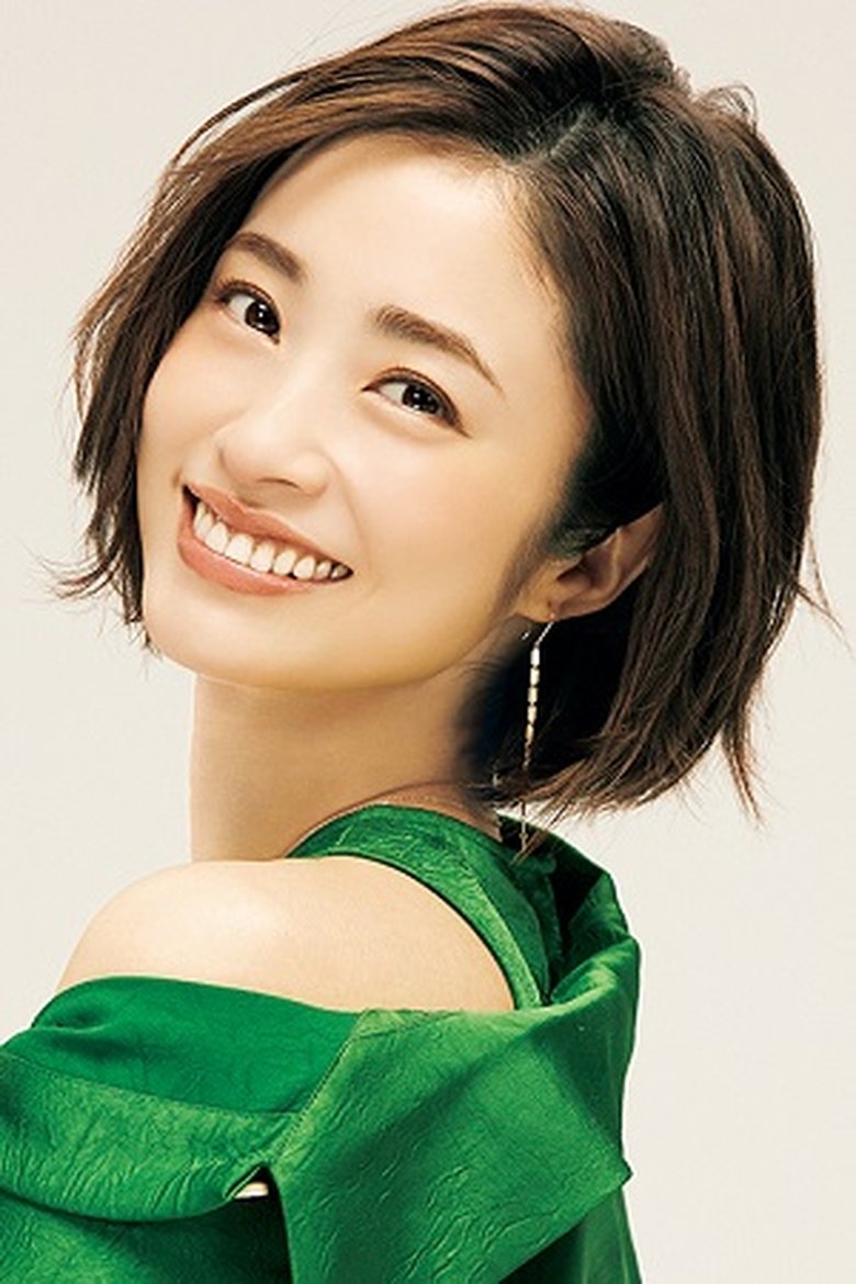 Aya Ueto Portrait of Aya Ueto