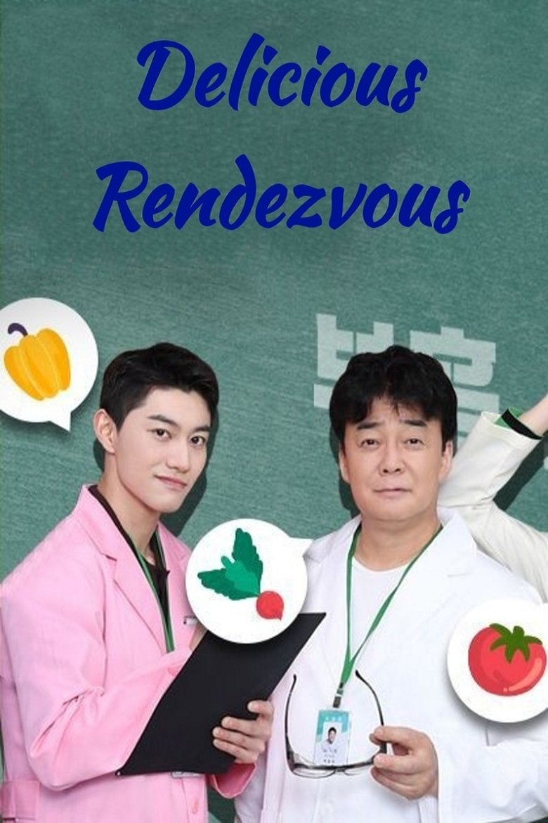 Episodes in Delicious Rendezvous - Season 2 - Season 2 Poster of Episodes in Delicious Rendezvous - Season 2 - Season 2
