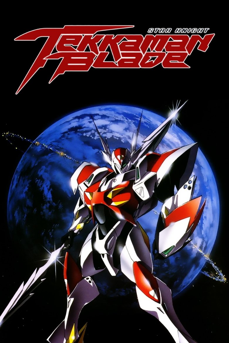Tekkaman Blade Poster of Tekkaman Blade