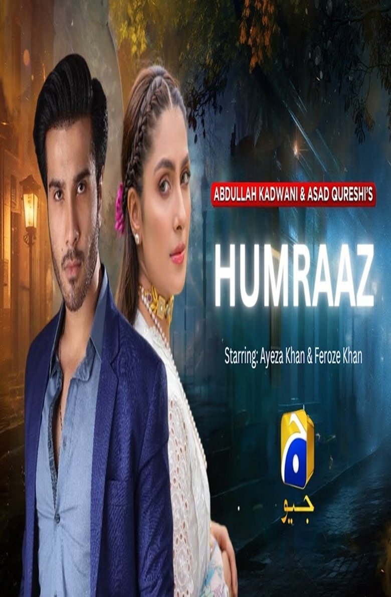Humraaz Poster of Humraaz