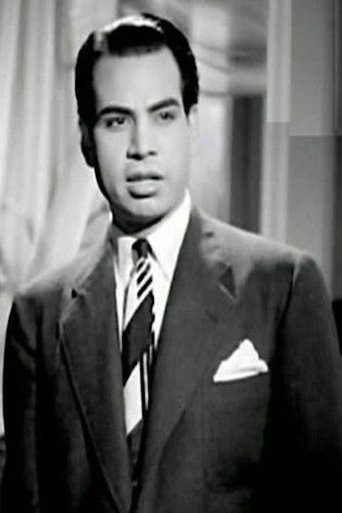 Portrait of Abd El Ghany El Sayed