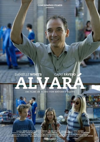 Poster of Alvará