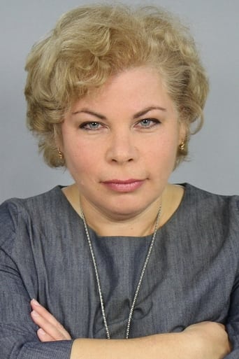 Portrait of Ekaterina Ilyina