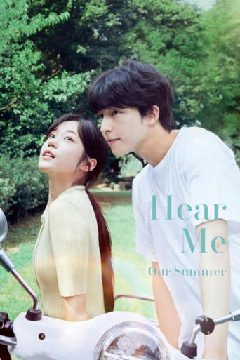 Poster of Hear Me: Our Summer