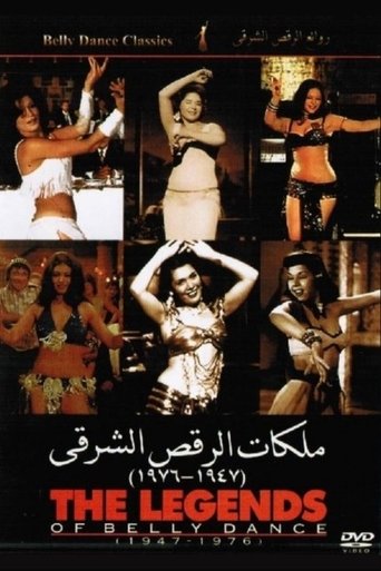 Poster of The Legends of Belly Dance 1947-1976