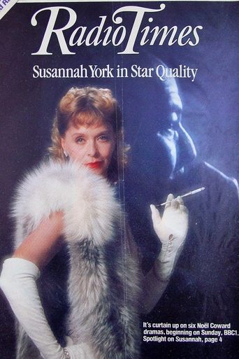 Poster of Star Quality