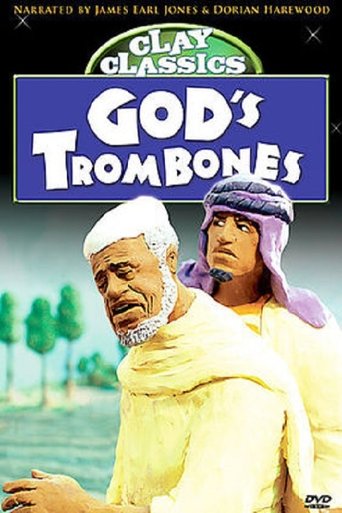 Poster of God's Trombones