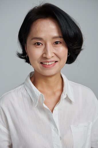 Portrait of Kim Hyun