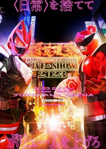 Poster of Chō Eiyū-Sai KAMEN RIDER × SUPER SENTAI LIVE & SHOW 2023