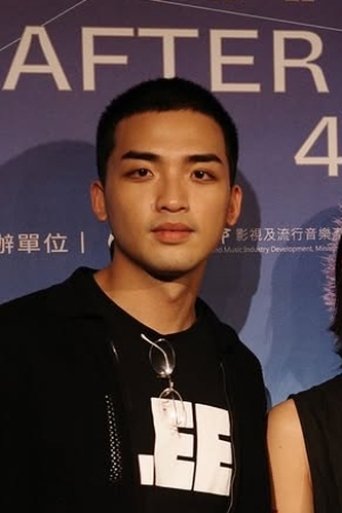 Portrait of Su Jyun-Yang