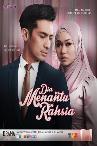 Poster of Dia Menantu Rahsia