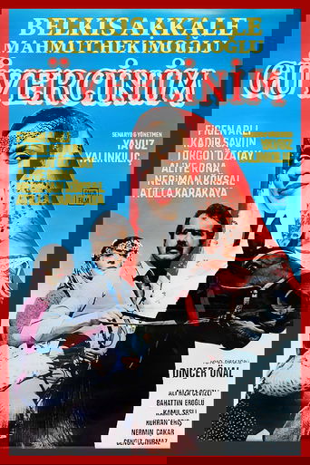 Poster of Güvercinim