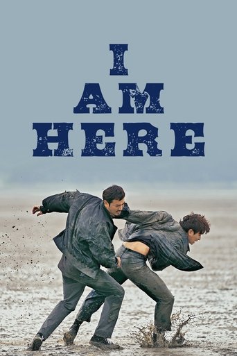 Poster of I Am Here