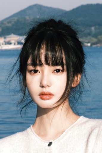 Portrait of Chen Xixi