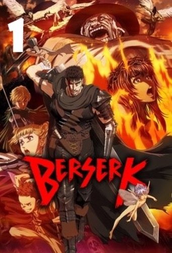 Portrait for Berserk - Season 1