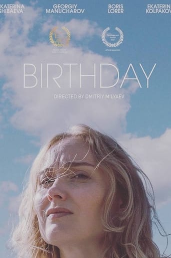 Poster of Birthday