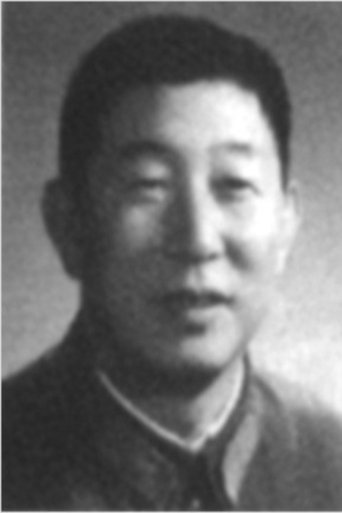 Portrait of Mo Yan