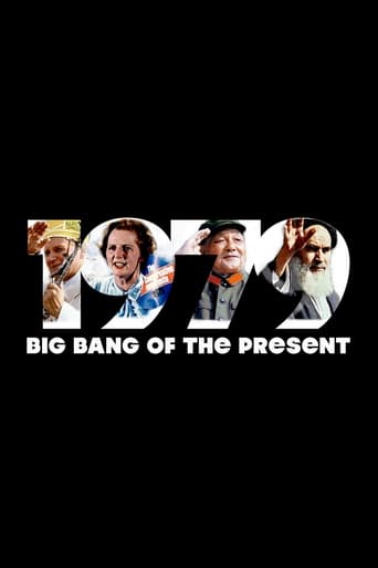 Poster of 1979: Big Bang of the Present