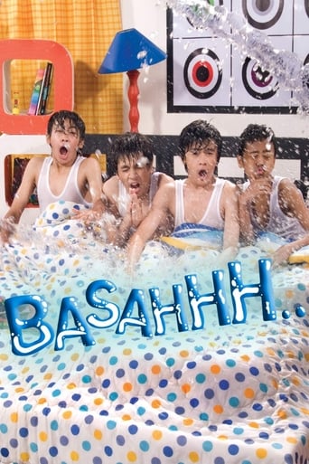 Poster of Basahhh