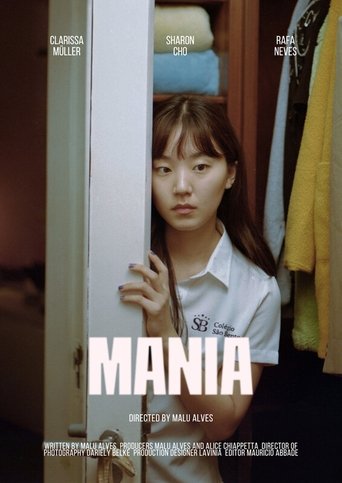 Poster of MANIA