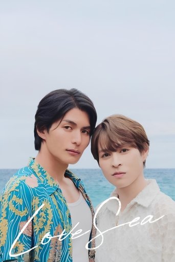 Love Sea Poster of Love Sea