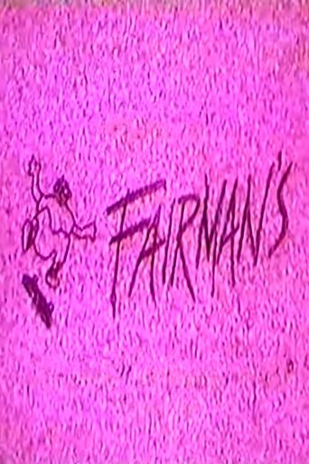 Poster of Fairmans 1