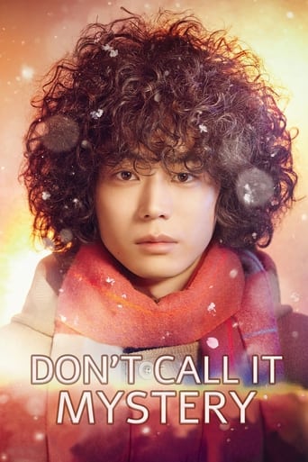 Poster of Don't Call It Mystery