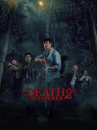 Death Whisperer 2 Poster of Death Whisperer 2