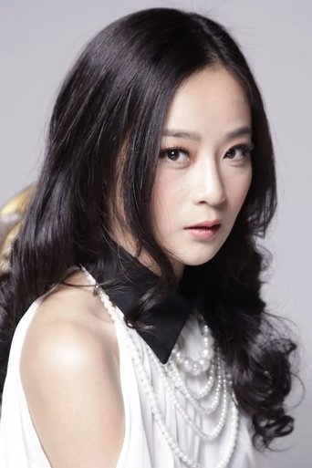 Portrait of Kong Ying Zhi