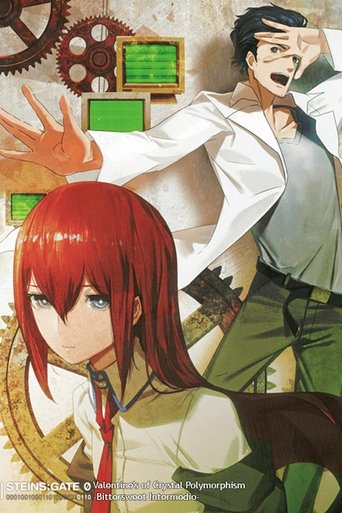 Poster of Steins;Gate 0: Valentine's of Crystal Polymorphism -Bittersweet Intermedio-