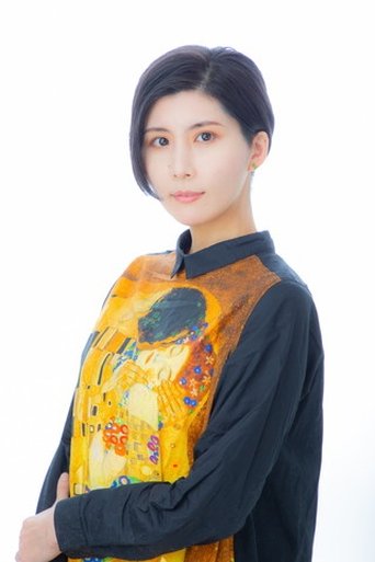 Portrait of Kaoru Tsukasa